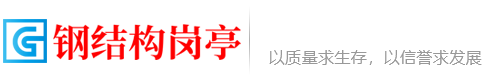吉林省通化市辉南县吸吸网站策划股份公司